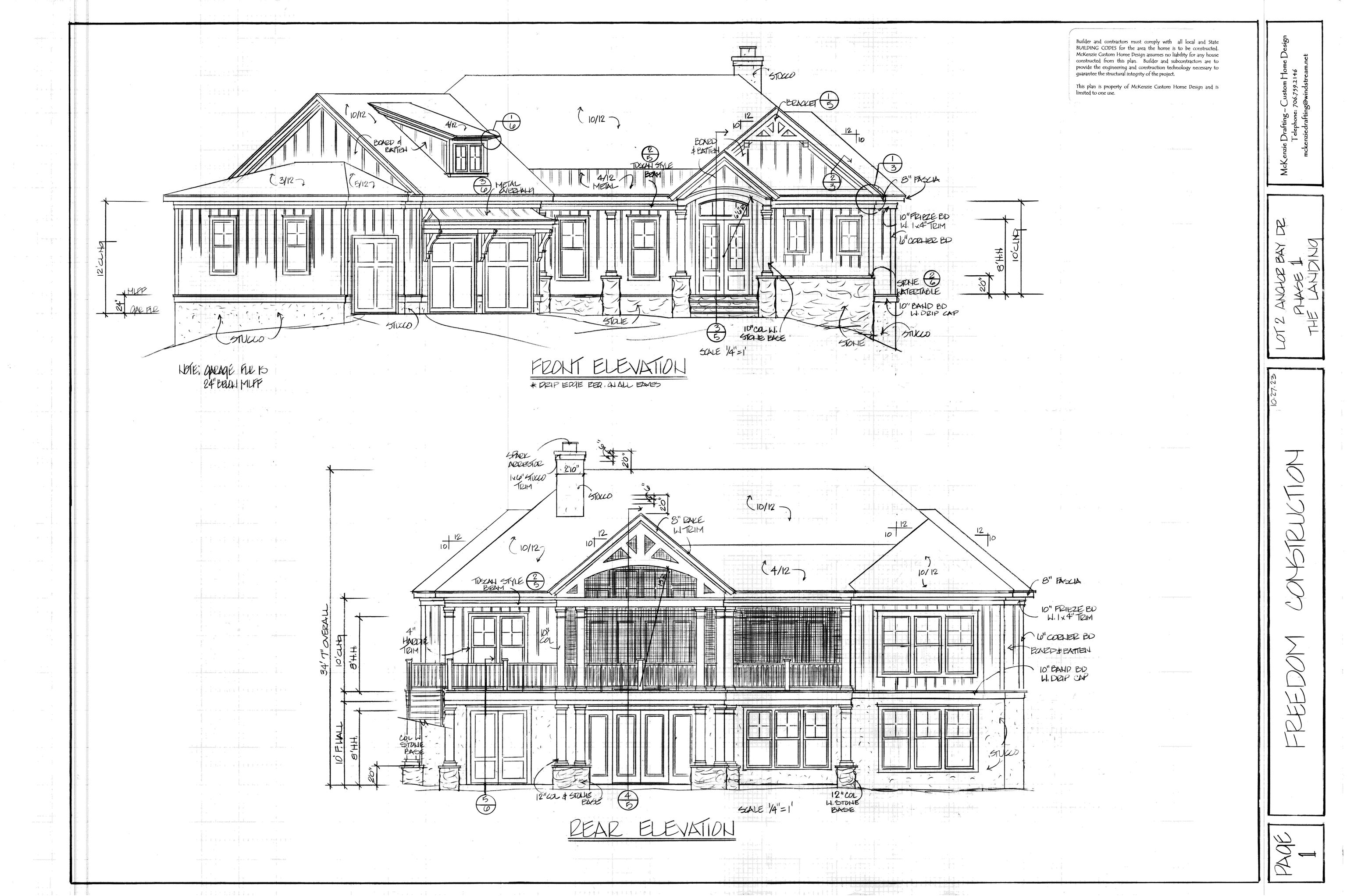 1310 ANCHOR BAY DRIVE Reynolds Lake Oconee