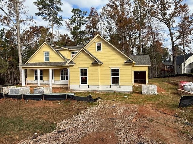 1450 Lake Drive #1450, Greensboro, Georgia image 3