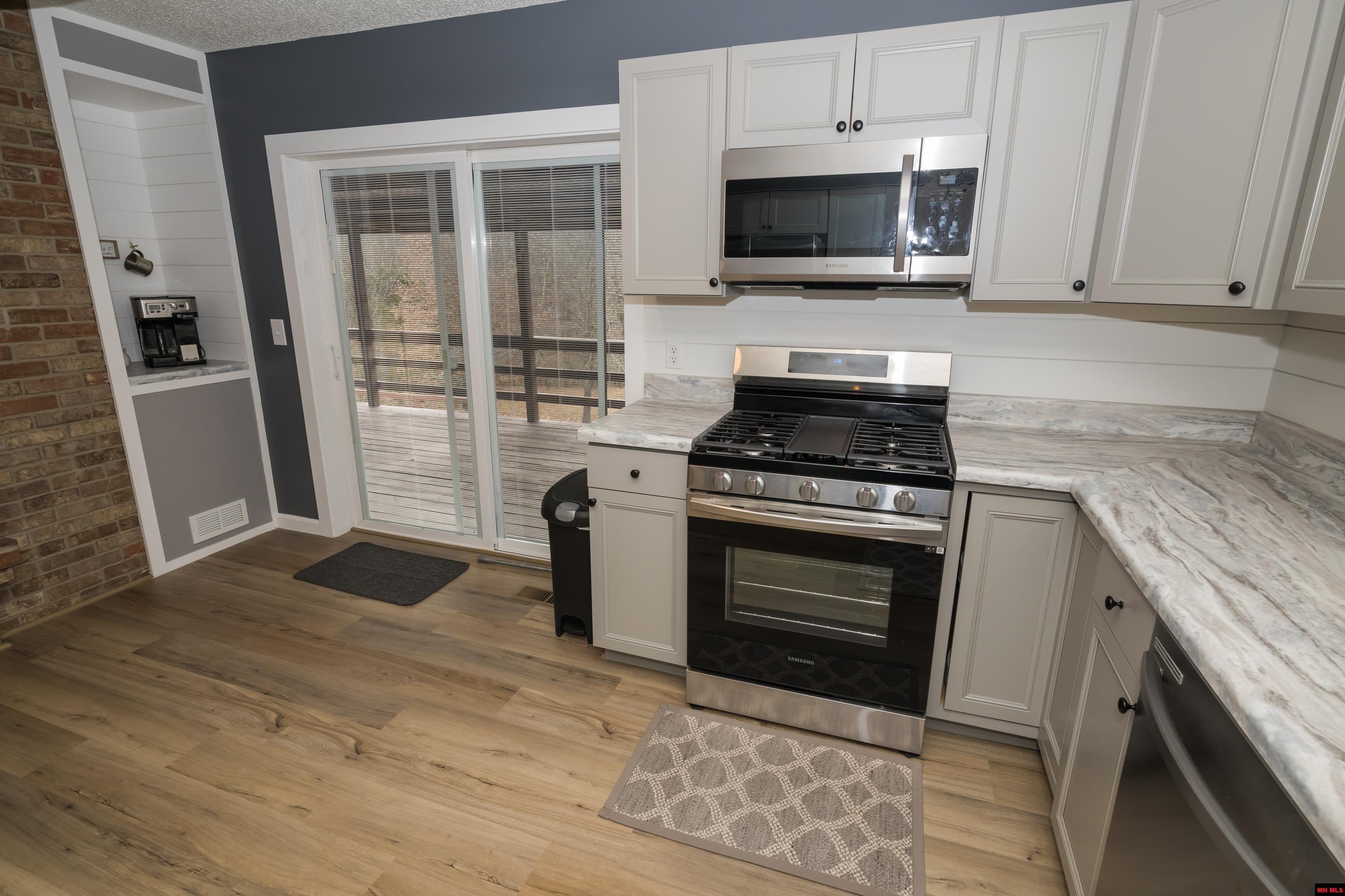 2404 RUSSELL LANE Mountain Home, AR