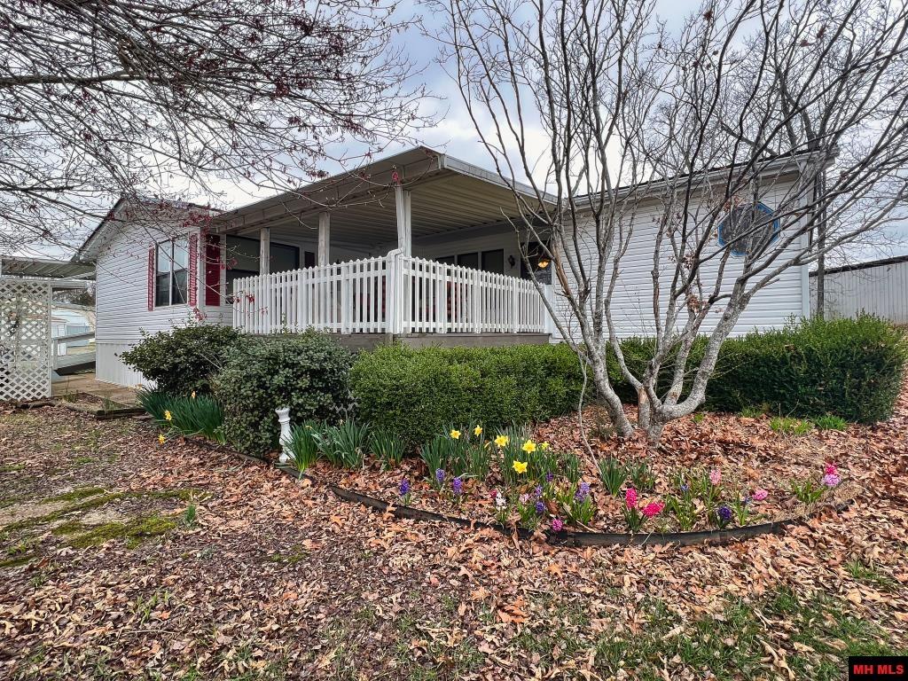 Peglar Real Estate Group Mountain Home, AR