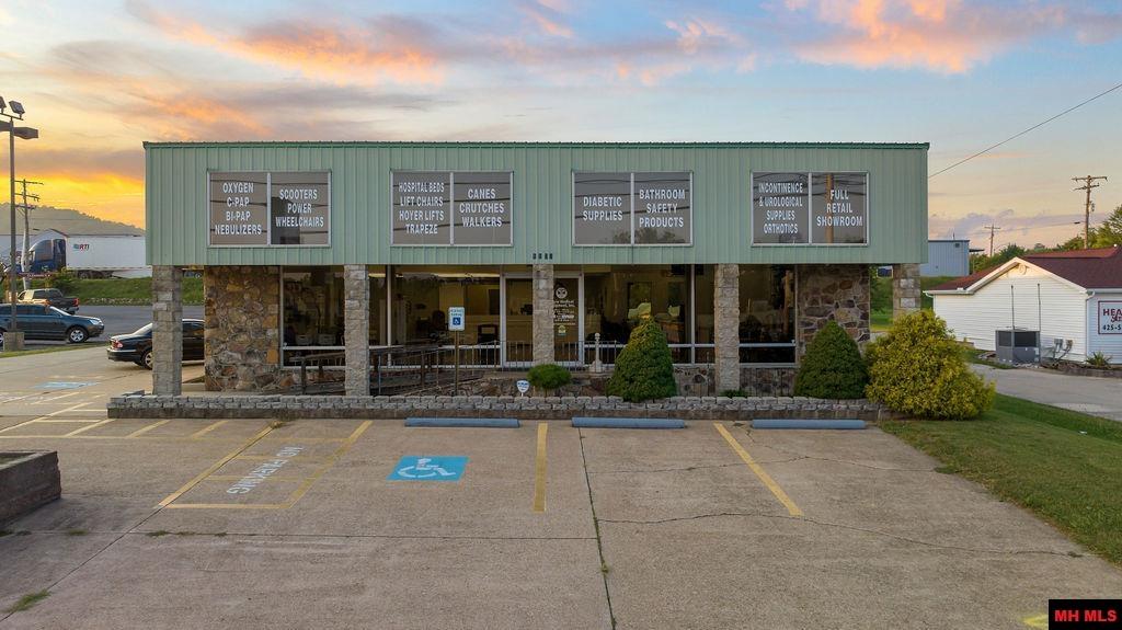 1101 HWY 62 EAST Mountain Home, AR