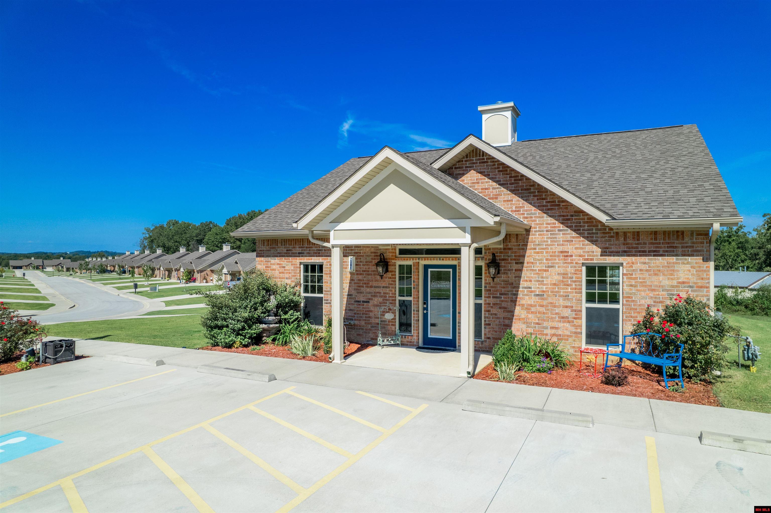 1902 ONTARIO COURT Mountain Home, AR