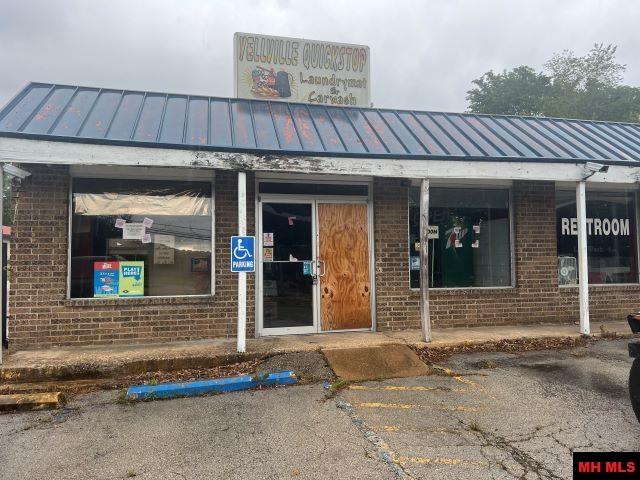 344 + 348 HWY 14 SOUTH, Yellville, AR