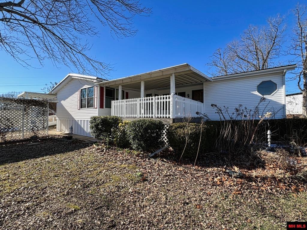 106 HAL DRIVE Mountain Home, AR