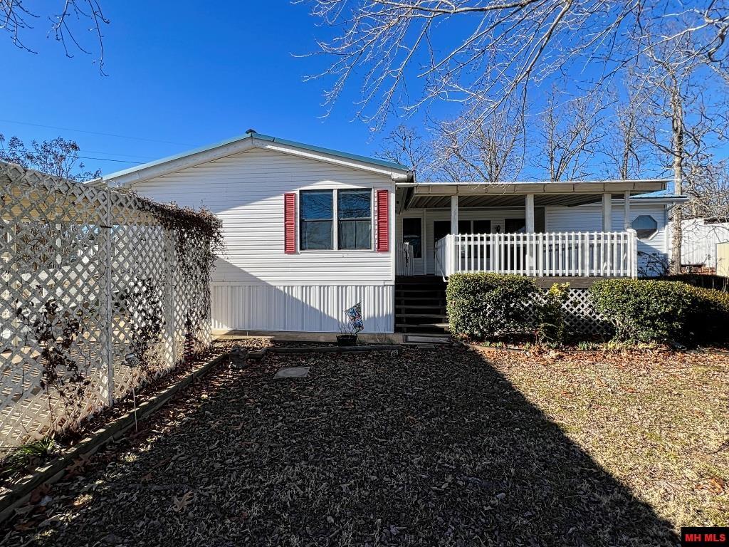 106 HAL DRIVE Mountain Home, AR