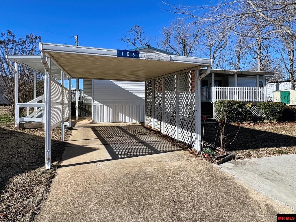 106 HAL DRIVE Mountain Home, AR