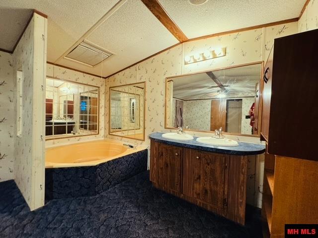 288 MERCEDES LOOP Norfork, AR
