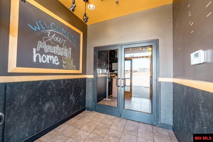 1195 HOMETOWN COMMONS Mountain Home, AR