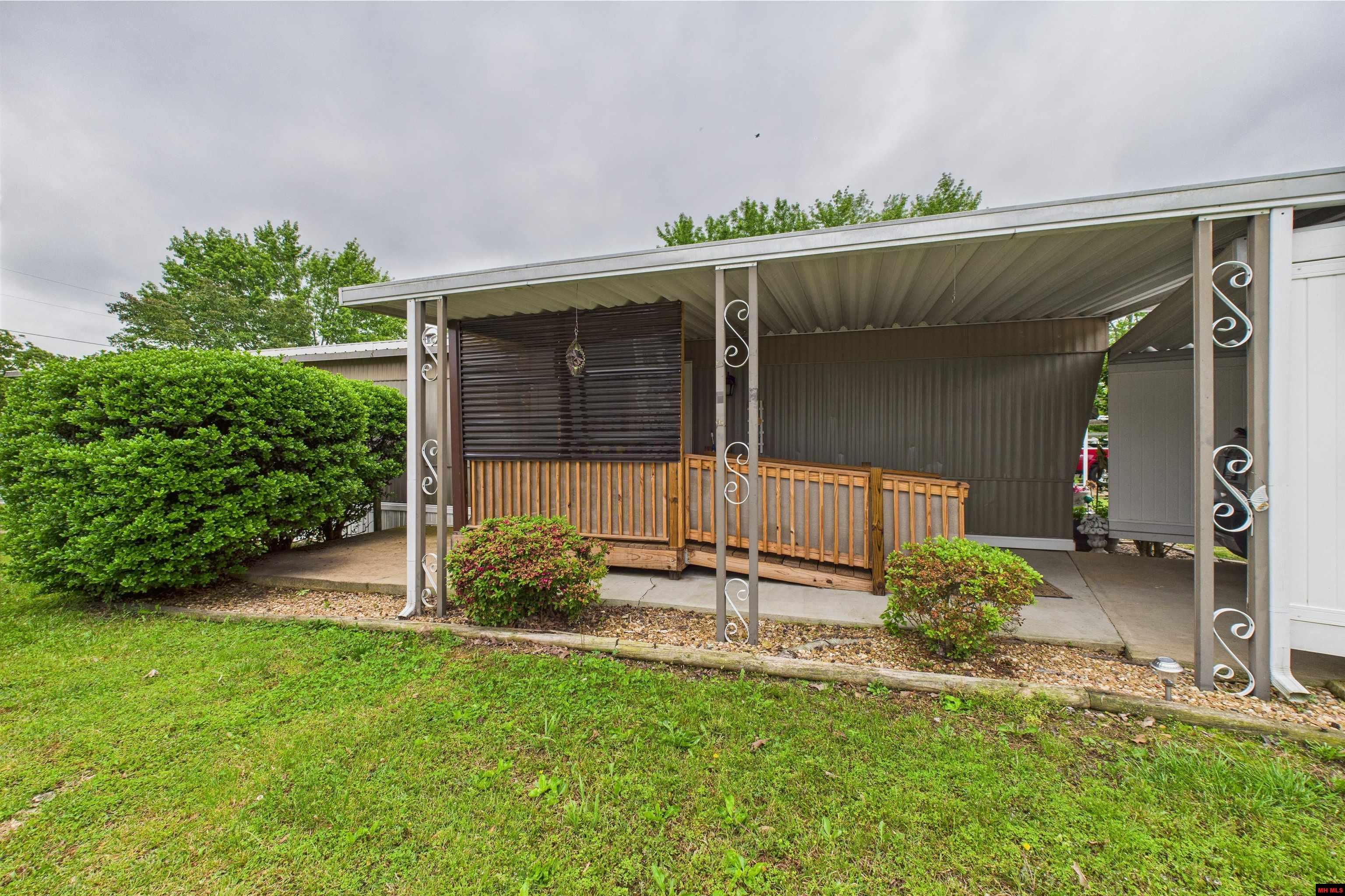 73 NORA COURT Mountain Home, AR