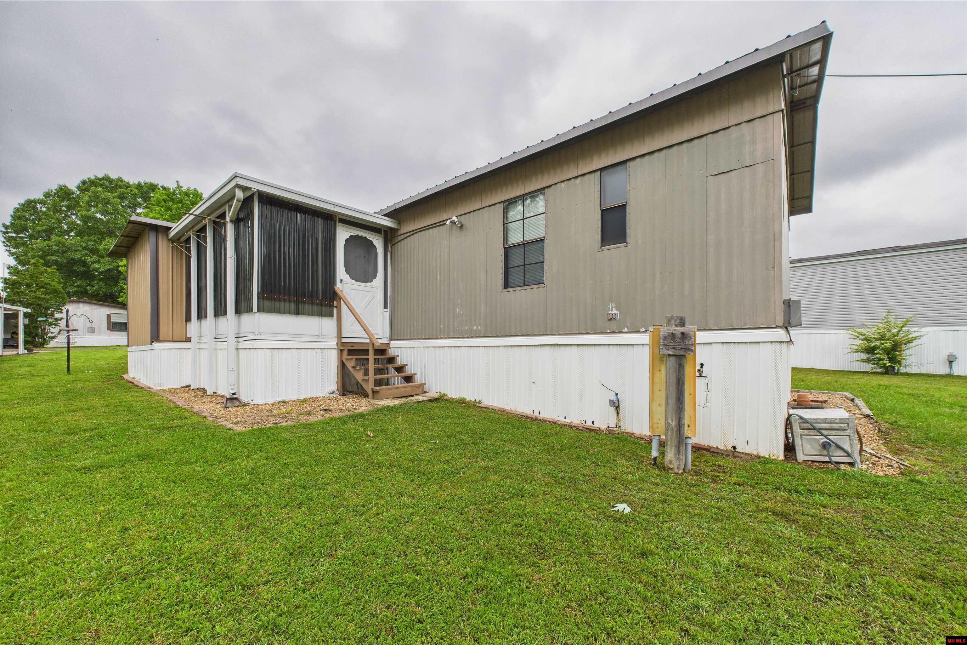 73 NORA COURT Mountain Home, AR