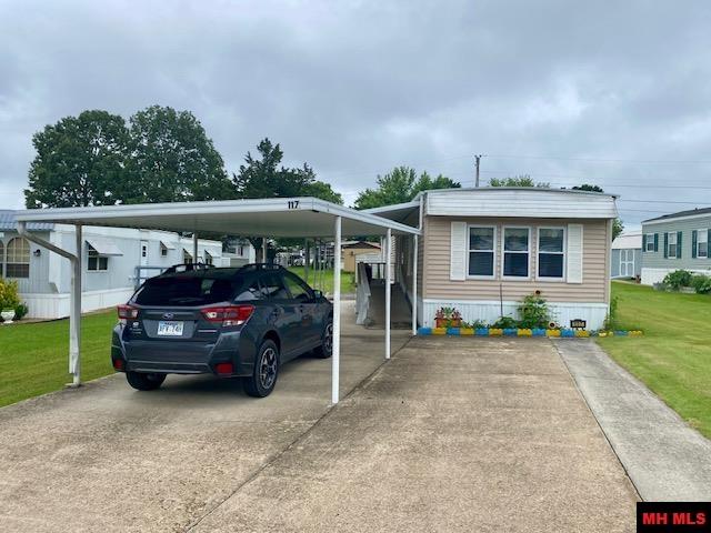 117 WEHMEYER LOOP Mountain Home, AR