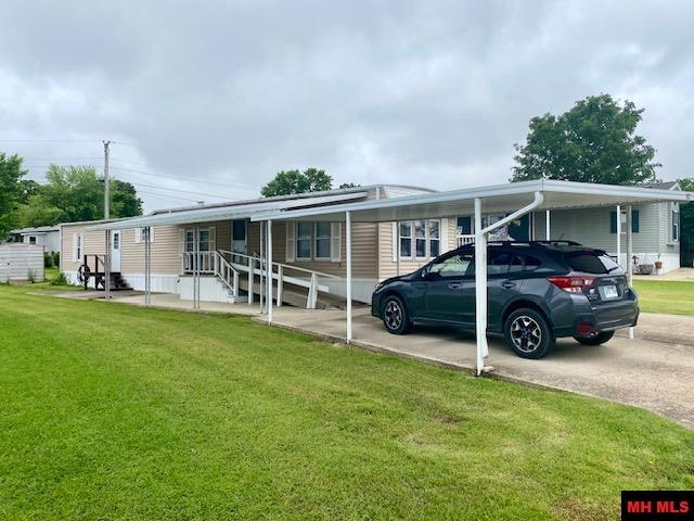 117 WEHMEYER LOOP Mountain Home, AR