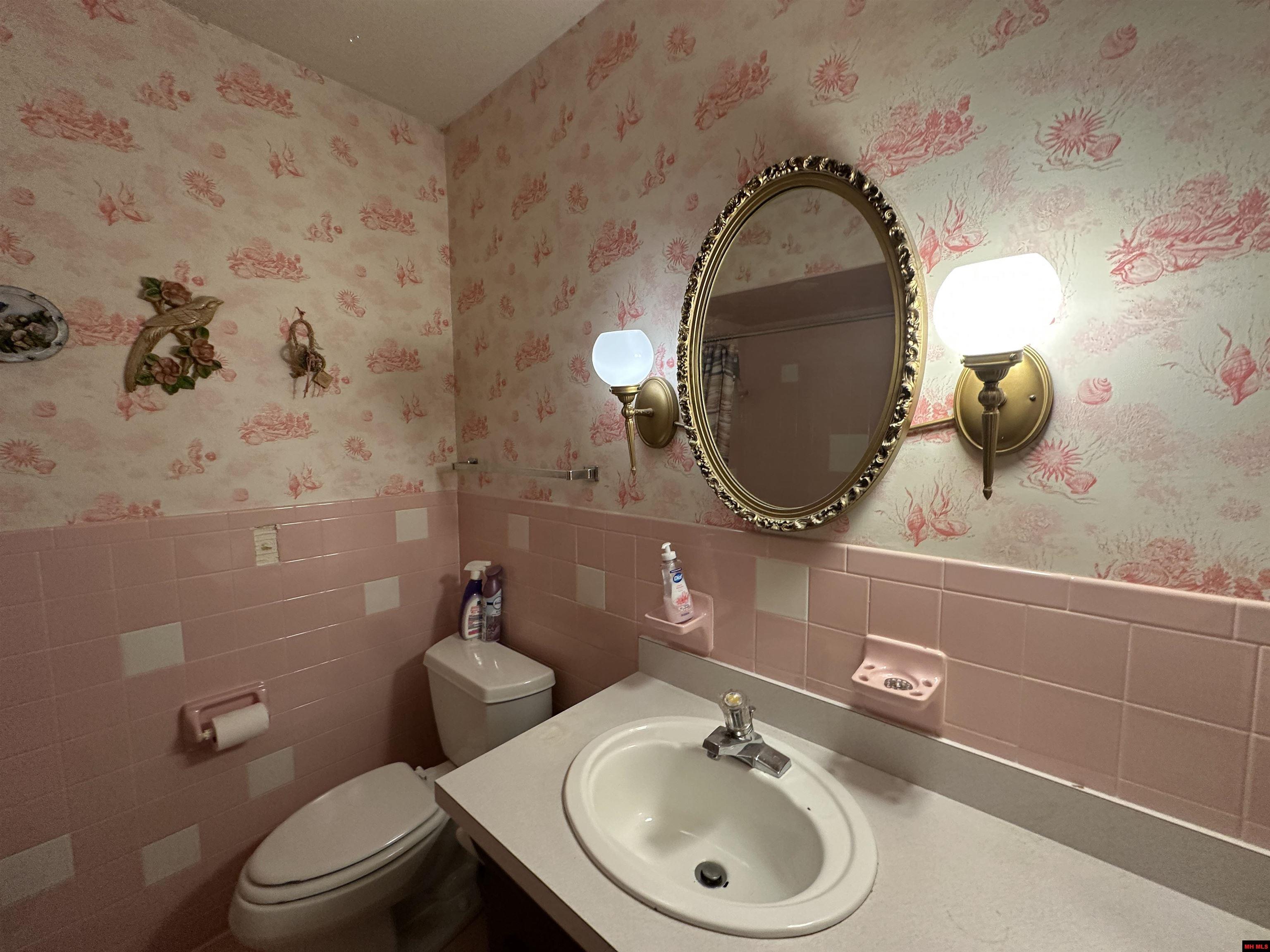 1121 MEADOWBROOK DRIVE Mountain Home, AR 72653