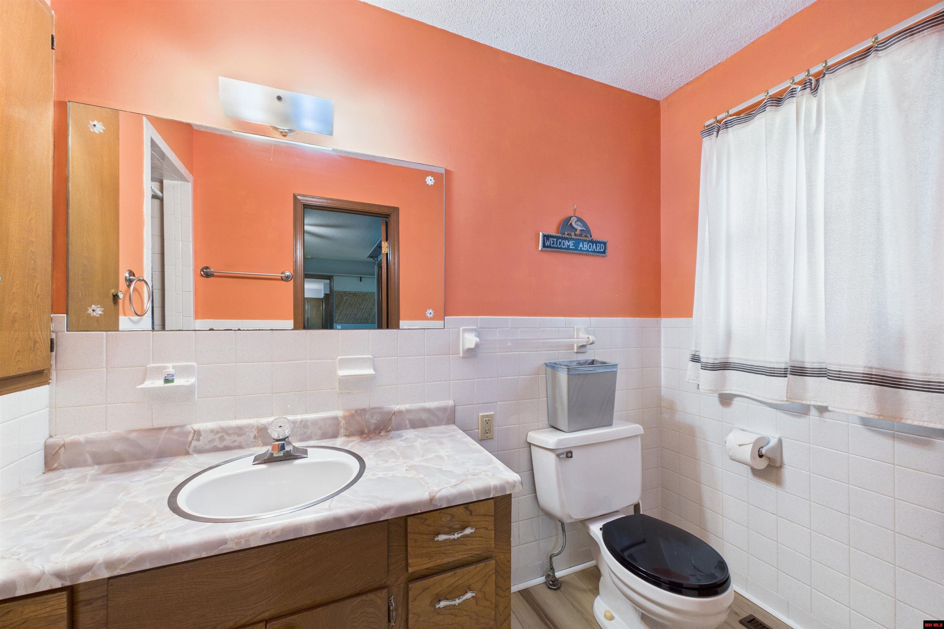 128 SUNSHINE CIRCLE Mountain Home, AR 72653