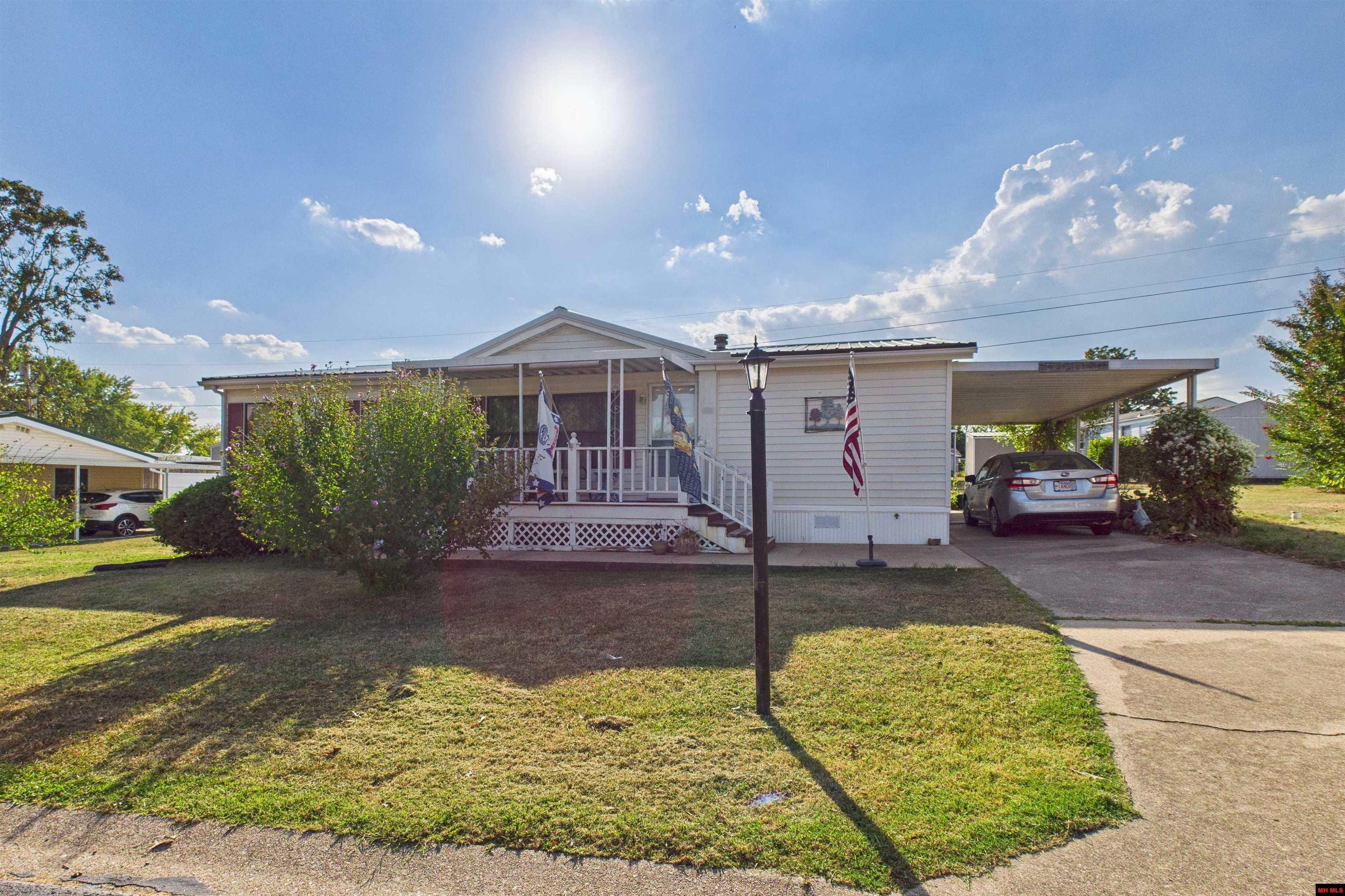 102 HAL DRIVE Mountain Home, AR