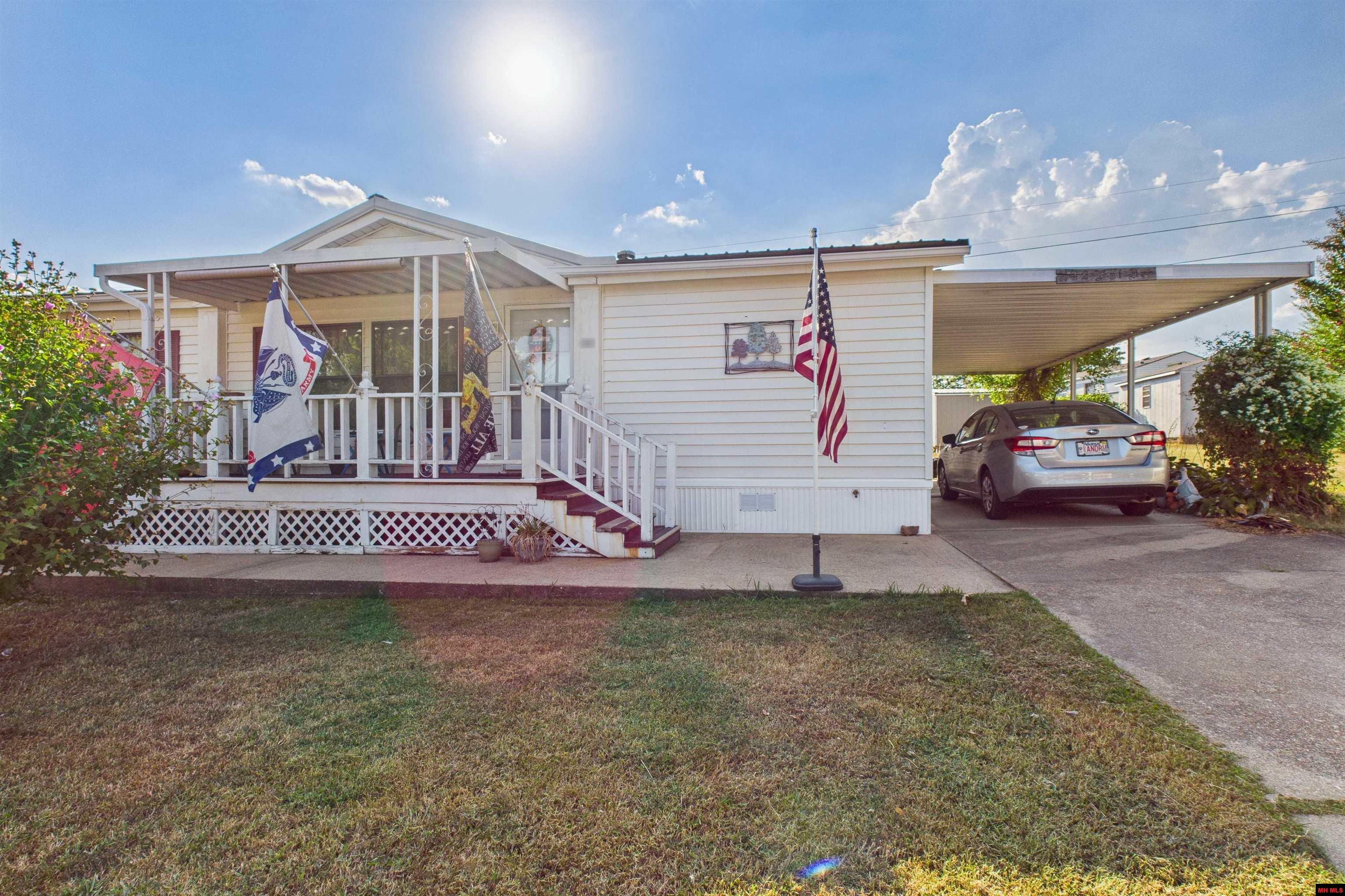 102 HAL DRIVE Mountain Home, AR