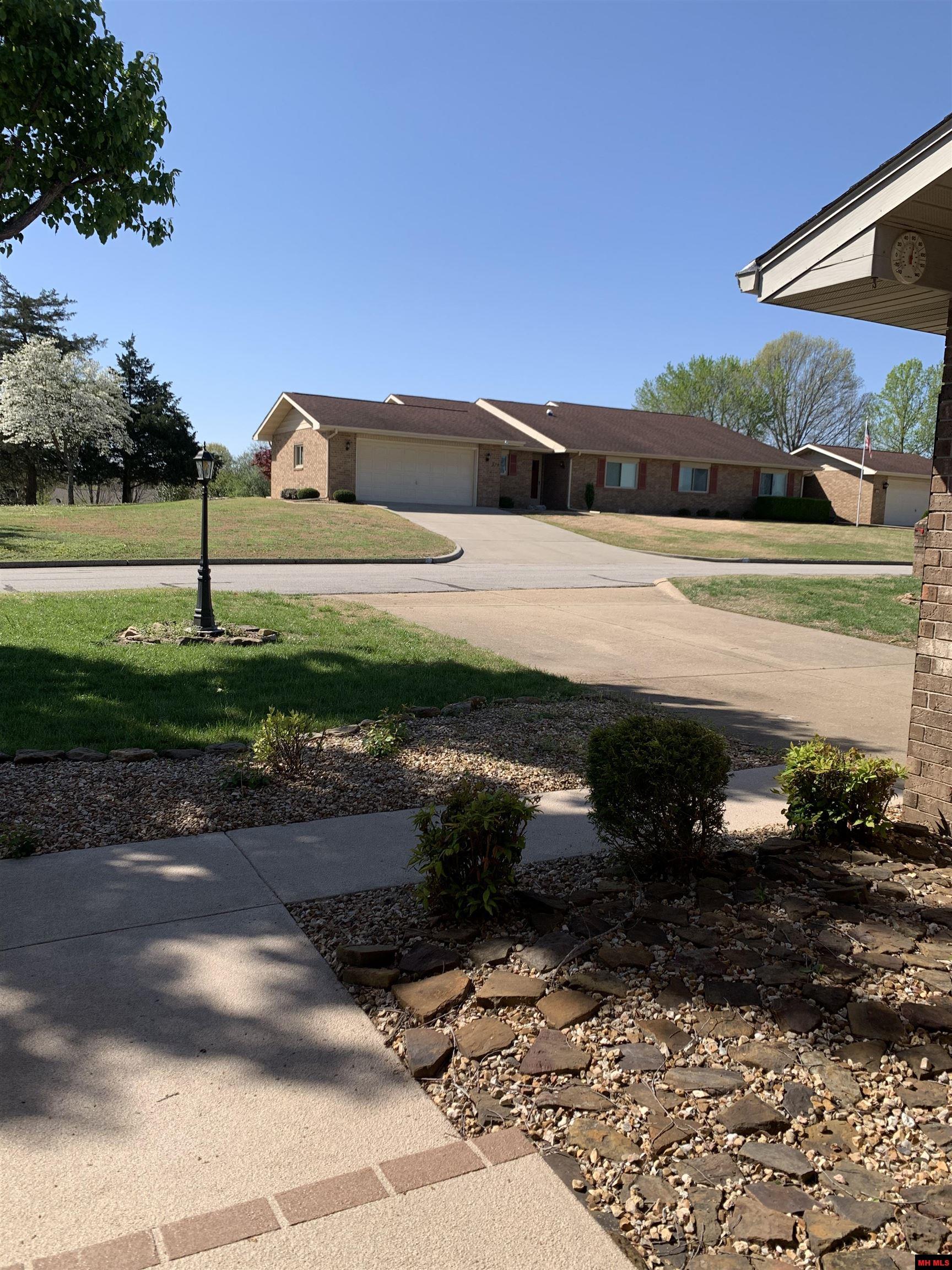 353 HIGH RIDGE CIRCLE Midway, AR 72651