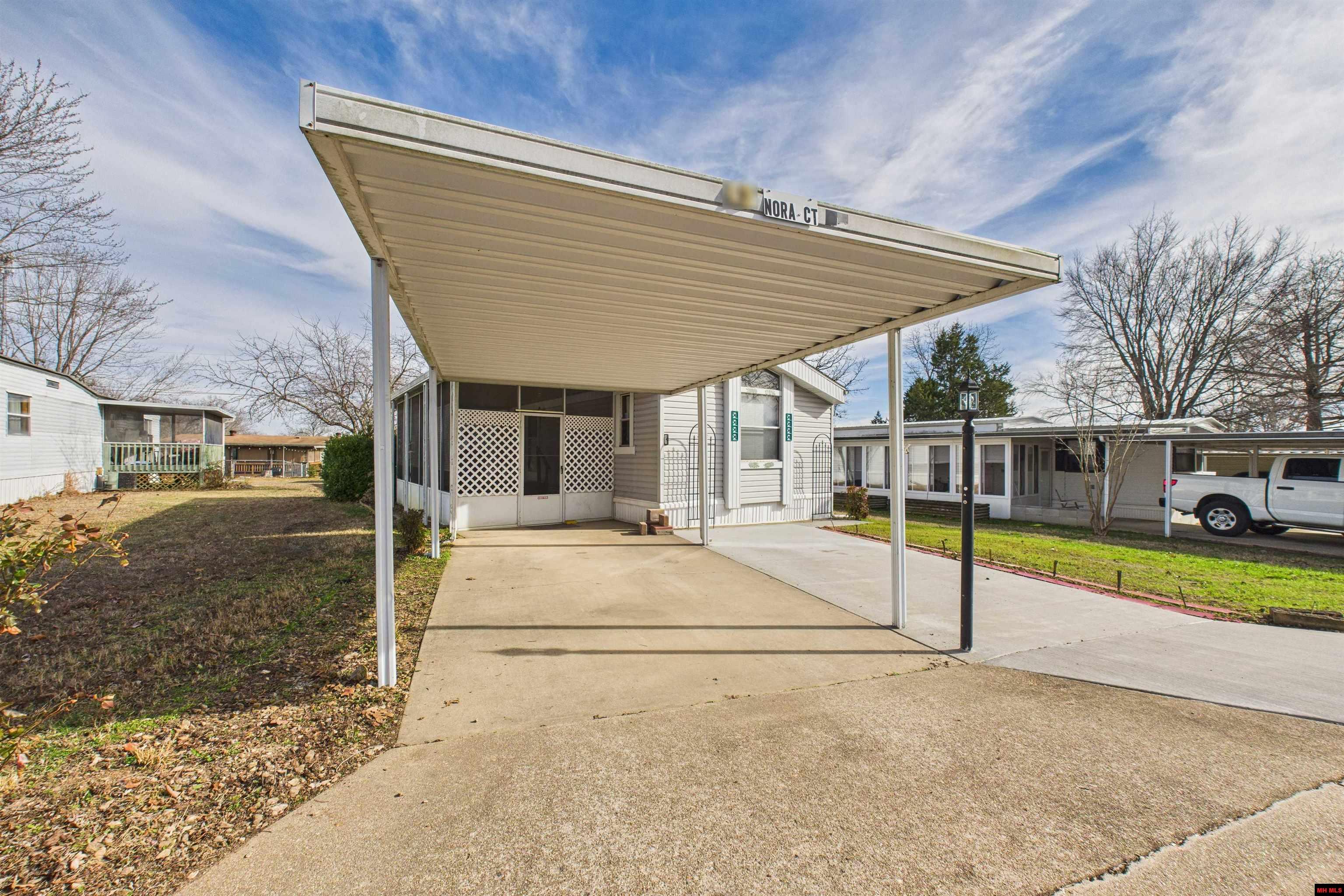 43 NORA COURT Mountain Home, AR