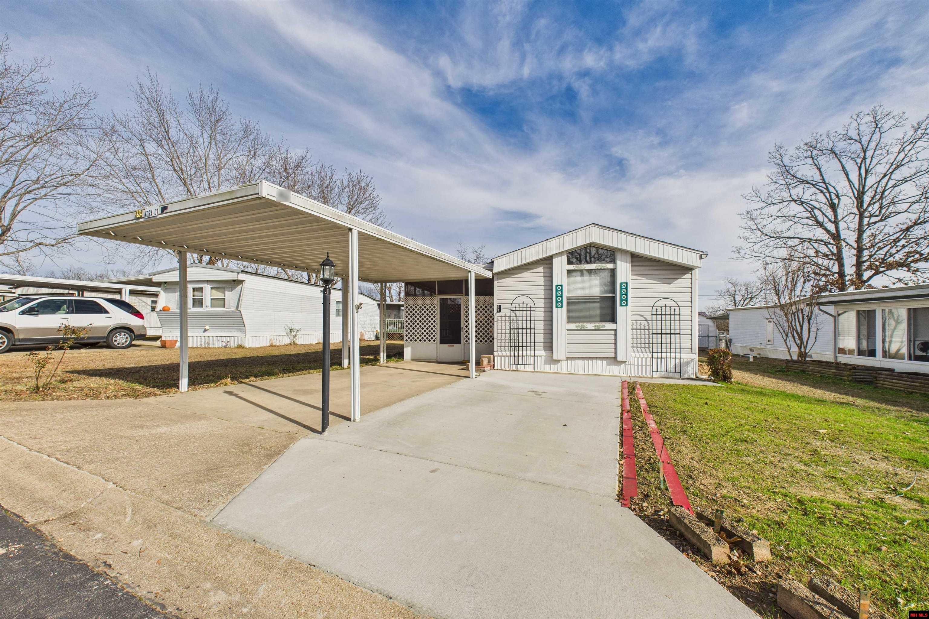 43 NORA COURT Mountain Home, AR